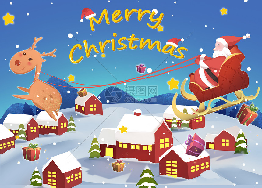 Celebrate Christmas in advance with promotions
