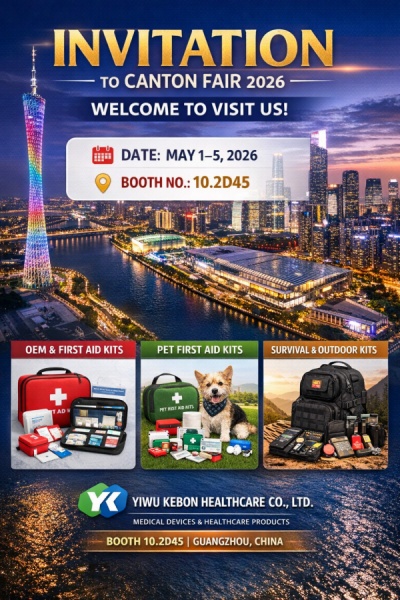 Invitation to Visit Us at Canton Fair 2026 – Booth 10.2D45