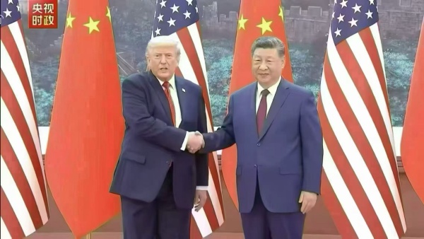 US-China Meeting